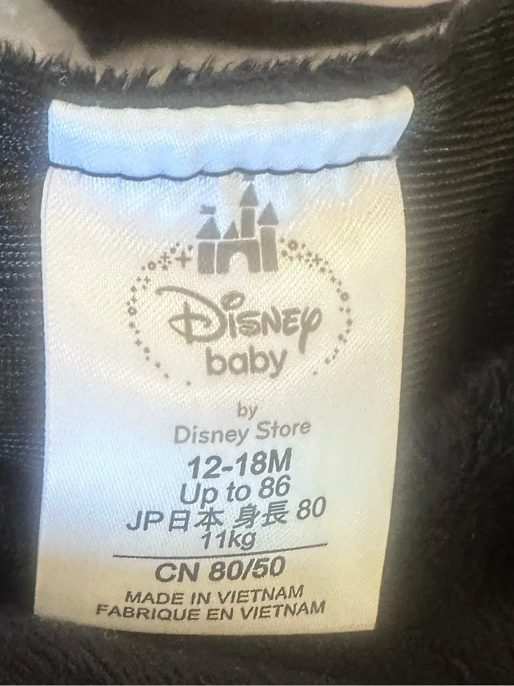 Disney toddler store
